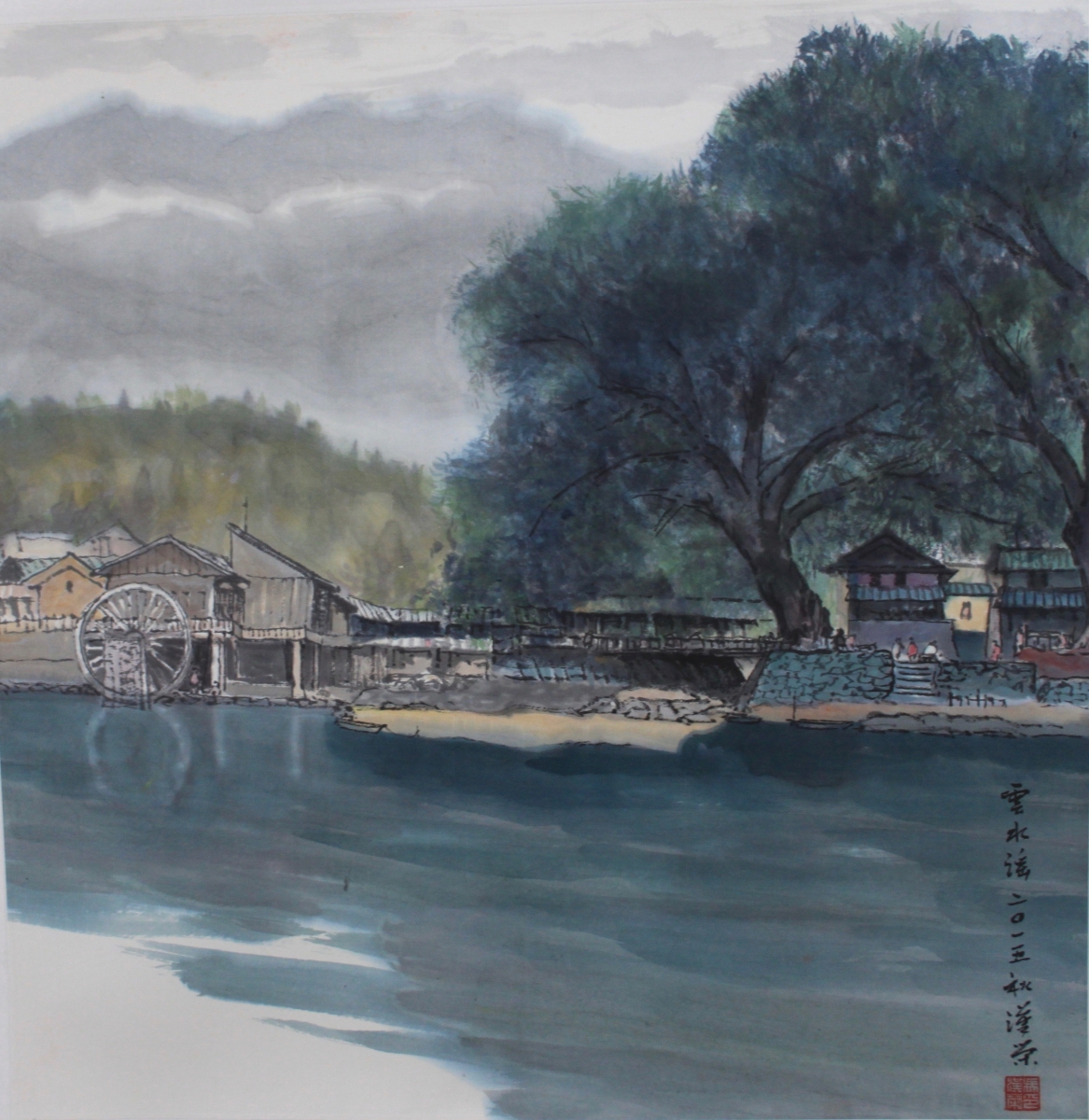 Waterwheel Yunshuiyao 80x80